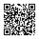 尹錫悅首次出席彈劾案庭審辯論