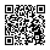 海口市龍華區政協一屆五次會議開幕