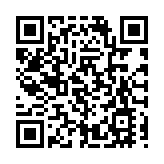 【聚焦江西兩會】巫太明：奮力開闢萬安高質量發展新境界