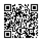 【聚焦江西兩會】彭潤金：踔厲奮發 助推吉安縣縣域經濟高質量騰飛
