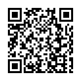 有片 | 皖歙縣：G56杭瑞高速杞梓里互通立交項目通車