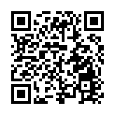 博深科技獲評國家級專精特新重點「小巨人」企業