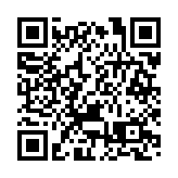 【開市焦點】港股低開109點 中芯逆市升2%