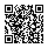 共啟深港細胞治療新篇章 南方醫科大學深圳醫院細胞治療轉化研究院揭牌