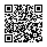 山東泰安：「藝術賦能」為城市發展添活力