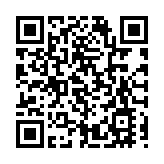 致52死30傷 梅大高速塌方災害主要原因公布