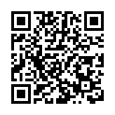 東區婦女會辦「歲晚敬老大會」