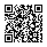 山東省屬企業去年實現營收利潤雙增長