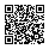 【來論】善用惠港政策紅利 加快中醫藥行業發展