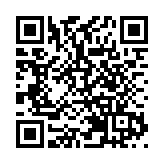 2024年深圳民主法治大事