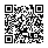 韓國公調處嘗試「扣押搜查」「強制傳訊」均受挫