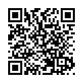 「城之源 都之始 河之端」  第二屆「京韻天橋」文化系列活動在京開幕