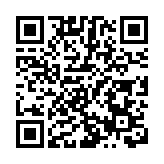 保安局專責小組聯絡泰國不同單位 協助一名獲救港人盡快回港 