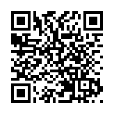1月26日起，內地居民進出中英街無需紙質證件