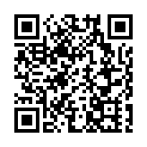  也門胡塞武裝將釋放此前關押的「銀河領袖」號船員