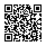 【來論】多管齊下促進福建省民營經濟高品質發展