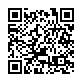 「金蛇獻瑞·燈耀星城」2025年長沙新春燈會正式啟動