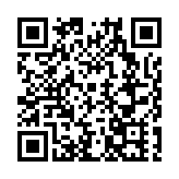 「渝警楷模」同心協力守護平安山城