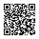 深圳南山攜手順豐落地「輕鬆行」 「旅遊+快遞」文旅新體驗