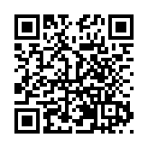 2024年黑龍江省貨物貿易進出口總值突破3000億元規模再創歷史新高