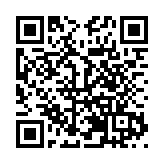 「我在炎陵過大年」活動啟幕