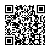 黑龍江省工業和信息化工作會議在哈爾濱召開