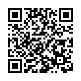 南北文旅攜手助力2025防城港旅遊年啟動