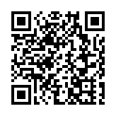 無錫高新區舉辦外資企業新春懇談會