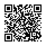 政府換屆期間 美國司法部下令凍結民權司當前所有案件