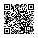 十四屆全國政協常委、農業和農村委員會副主任齊扎拉被查