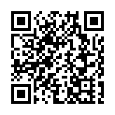 香港文化中心露天廣場今起展出璀璨綵燈 與市民喜迎蛇年