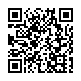 消息指醫管局行政總裁高拔陞今年7月約滿後離任