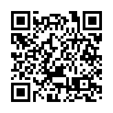 山東省政協常委蔡爾航：像儲備糧食一樣儲備房子