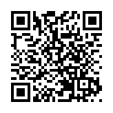 助力大灣區築夢者「吉時回家」 王老吉「春運愛心專列」正式發車