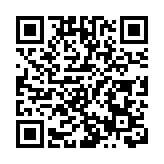 新春佳節來廣州陳家祠地鐵站看「從遠古走來的廣州」