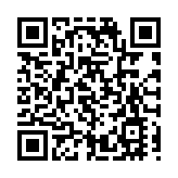 中國公民在阿富汗遇襲身亡 外交部：要求阿方徹查嚴懲兇手