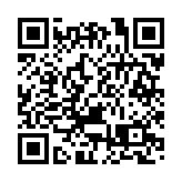 近距離體驗「千年端硯」魅力 「肇慶書房」亮相城際鐵路番禺站