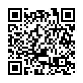 長沙推出6條春節文化旅遊精品線路