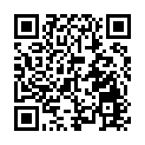 陳美寶：引入新思維 發展交通新基建