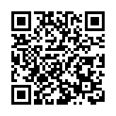 元化智能科技(香港)攜手科能共促「香港智造」發展