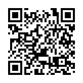 【健康】春節肥甘厚味傷脾胃 中醫推介消滯方法