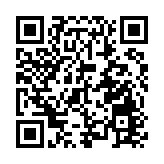 尹錫悅彈劾案庭審第四次公開辯論結束