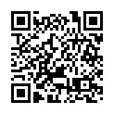 英國官員會見被通緝港人 特區政府：違法必究雖遠必誅