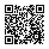 駐港部隊發表新春賀詞 恭祝香港特區全體市民闔家幸福