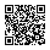 「徽州府」有請！非遺賀新春 歙縣過大年