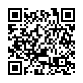 廣西—粵港澳知識產權轉移轉化對接活動（珠海站）舉辦