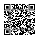 粵發布第三批推進大灣區規則銜接機制對接典型案例