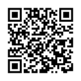 文旅深圳攜手騰訊 重磅推出「企鵝移動島」科技旅遊展