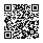 深圳發布最新產品環保強制性地方標準