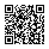 有片丨維港添打卡點：北角新板道周日開放 特色設施搶先睇